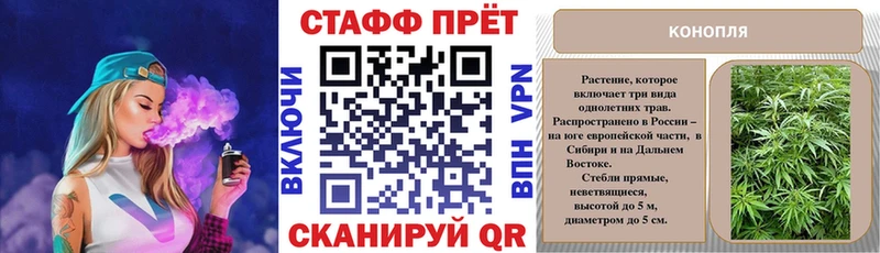 Сколько стоит Кимры Конопля  Альфа ПВП  МЕФ 