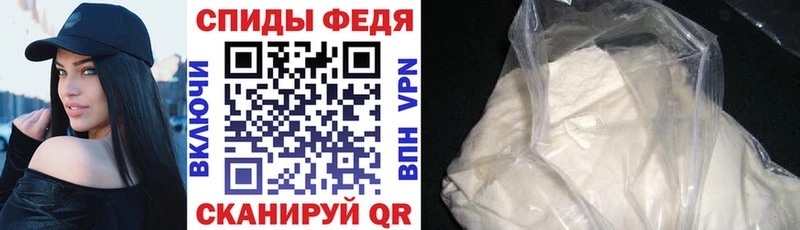 АМФ VHQ  OMG маркетплейс  Кимры 