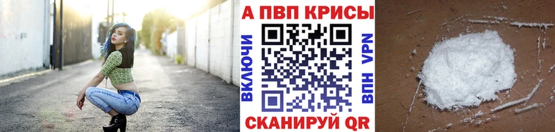 hydra ссылки  Кимры  Альфа ПВП Соль 