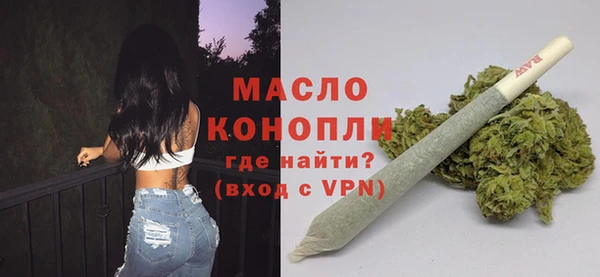 прущая мука Липки