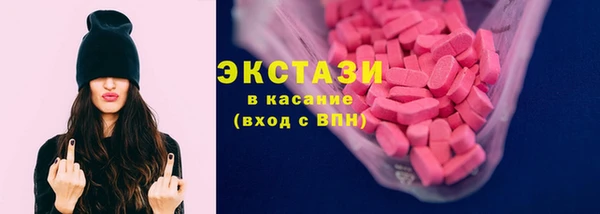 спиды Гусев
