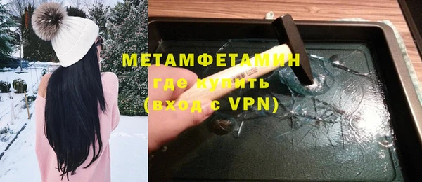 спиды Гусев
