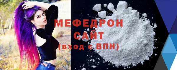 спиды Гусев