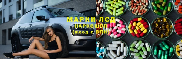 первитин Гусь-Хрустальный