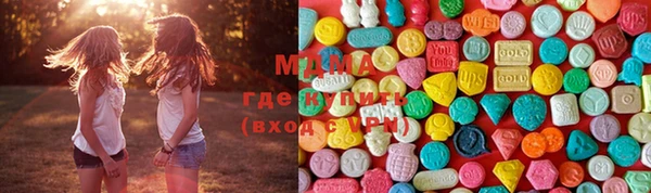 спиды Гусев