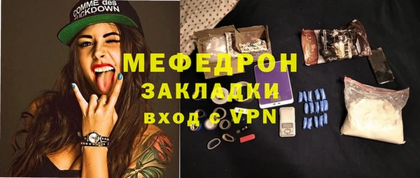 спиды Гусев