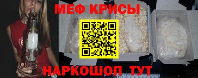таблы Гагарин