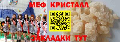 кокаин Гай