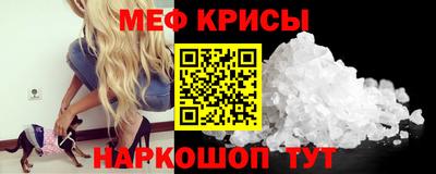 кокаин Гай