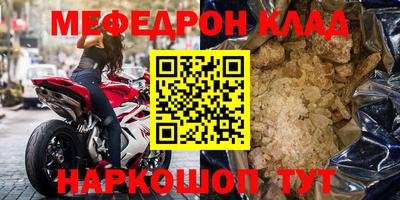 кокаин Гай