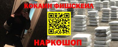 альфа пвп VHQ Гатчина