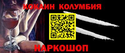 альфа пвп VHQ Гатчина