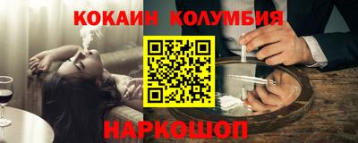 альфа пвп VHQ Гатчина