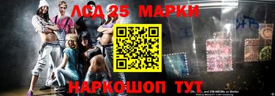 альфа пвп VHQ Гатчина