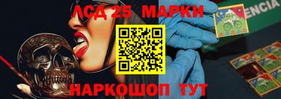 мяу мяу мука Старая Купавна