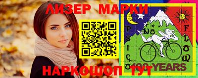 таблы Гагарин