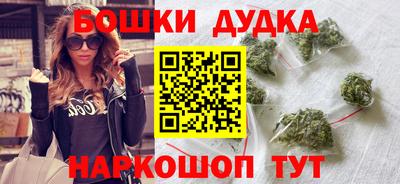 молекула духа Среднеуральск