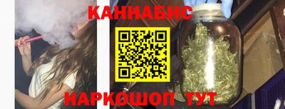 альфа пвп VHQ Гатчина