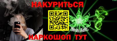 альфа пвп VHQ Гатчина