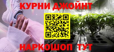 таблы Гагарин