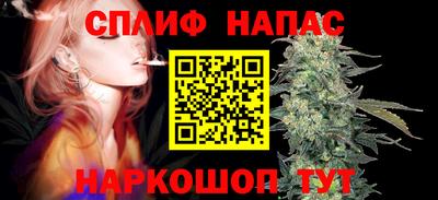 кокаин Гай
