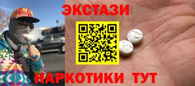таблы Гагарин