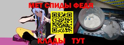 таблы Гагарин