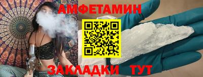 таблы Гагарин