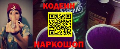 таблы Гагарин