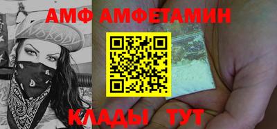 таблы Гагарин