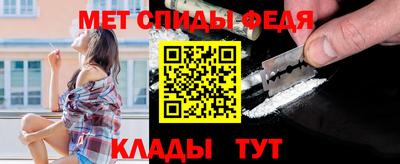 кокаин Гай