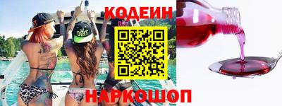 таблы Гагарин