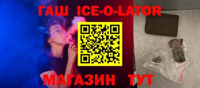 кокаин Гай