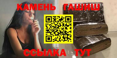 таблы Гагарин