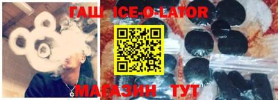 таблы Гагарин