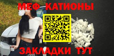 кокаин Гай