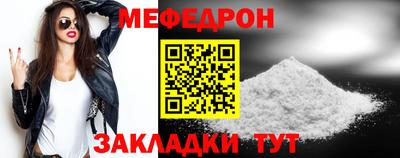 таблы Гагарин